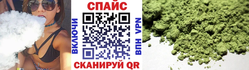 Бутират жидкий экстази  даркнет сайт  Уфа 