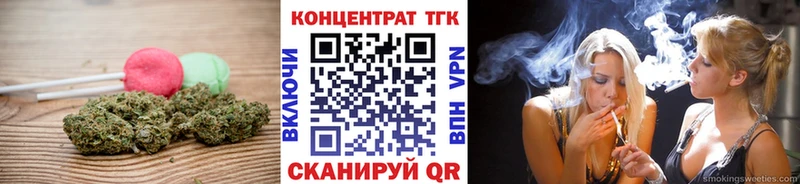ссылка на мегу зеркало  Уфа  Печенье с ТГК конопля  как найти закладки 