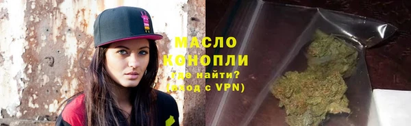 ПСИЛОЦИБИНОВЫЕ ГРИБЫ Белоозёрский