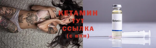 твердый Белокуриха