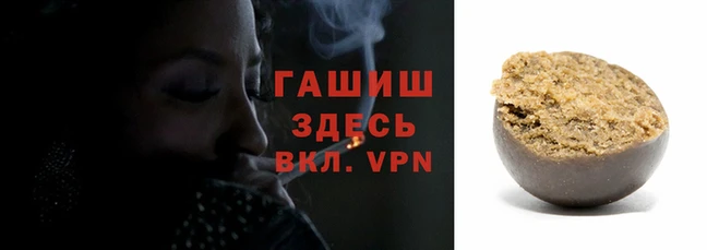 мефедрон VHQ Беломорск