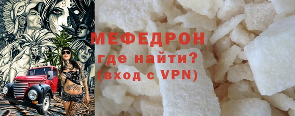 ПСИЛОЦИБИНОВЫЕ ГРИБЫ Белоозёрский
