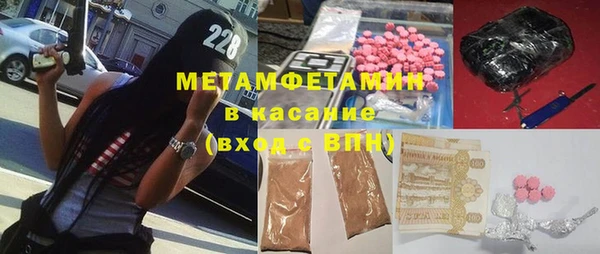 ПСИЛОЦИБИНОВЫЕ ГРИБЫ Белоозёрский
