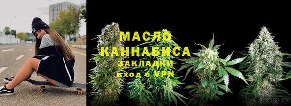 ПСИЛОЦИБИНОВЫЕ ГРИБЫ Белоозёрский