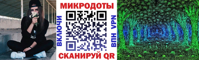 Псилоцибиновые грибы Psilocybine cubensis  ОМГ ОМГ вход  Уфа 
